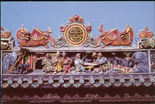 China (Allgemein) Style of Lime-sculpture in the Chen Clan Academy 1988