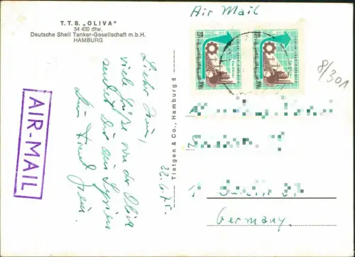 Ansichtskarte  Frachtschiff TTS OLIVA Tanker GmbH Hamburg 1975  Airmail Syrien