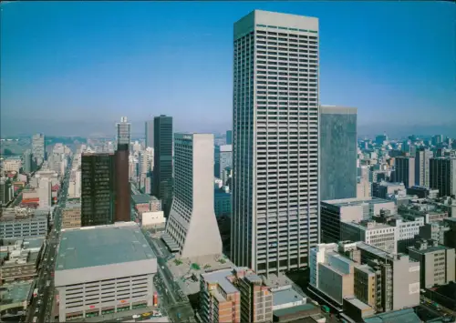 Postcard Johannesburg The Carlton Complex Suid-Afrika Südafrika 1979