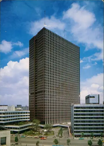 Tokio Tōkyō (東京) Kasumigaseki Building Breakingthrough the quake barrier 1978