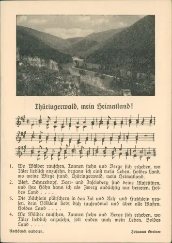 Ansichtskarte  Liedkarte Thüringerwald, mein Heimatland! 1953