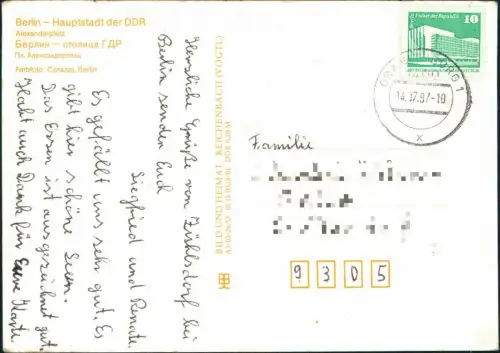 Ansichtskarte Mitte-Berlin Alexanderplatz Springbrunnen belebt 1987