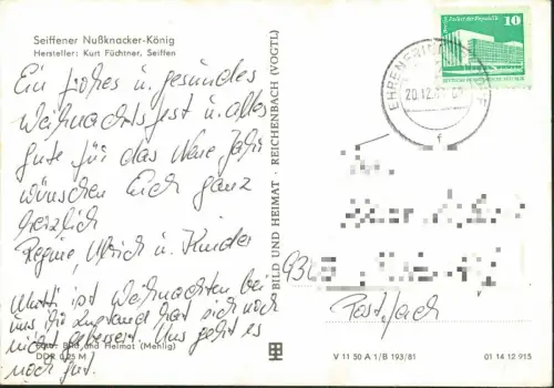 Seiffen (Erzgebirge) DDR AK  Nuẞknacker-König Hersteller Kurt Füchtner  1981