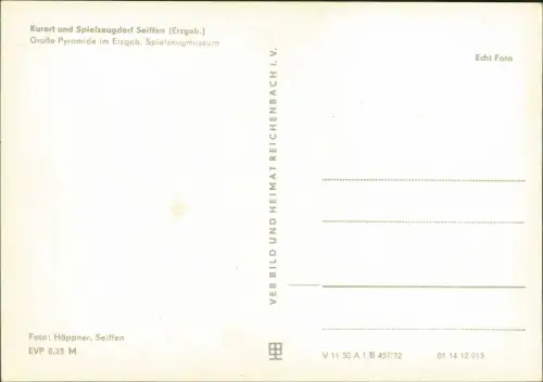 Seiffen (Erzgebirge) Große Pyramide im Erzgeb. Spielzeugmuseum zur DDR-Zeit 1972