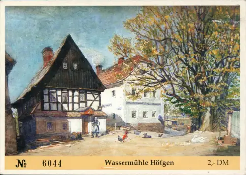 Ansichtskarte Höfgen-Grimma Technische Schauanlage Wassermühle 1996