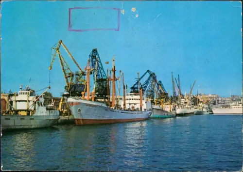 Konstanza Constanţa (Kustendji / Kustendja) Hafen Frachtschiffe 1980