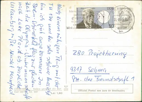 Konstanza Constanţa (Kustendji / Kustendja) Hafen Frachtschiffe 1980