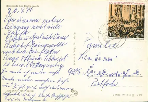 Ansichtskarte Geringswalde Rinnmühle - Fotokarte 1968