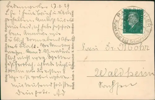 Ansichtskarte Badenweiler Römische Badruine - Teilansicht Fotokarte 1929