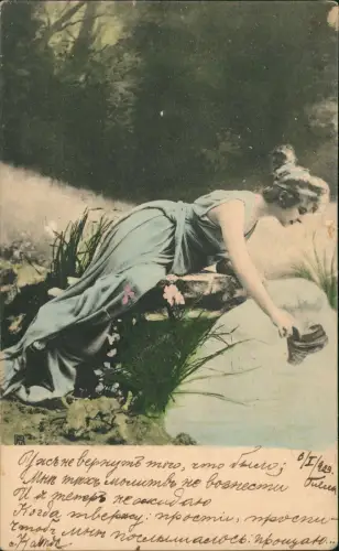 Ansichtskarte  Menschen / Soziales Leben - Frau mit bleuem Kleid am See 1911