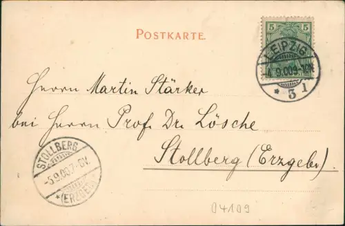 Ansichtskarte Leipzig Augustusplatz Brunnen 3D-Effekt 1900