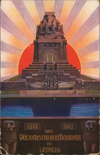 Ansichtskarte Leipzig Völkerschlachtdenkmal Sonnenaufgang 1913  Sonderstempel
