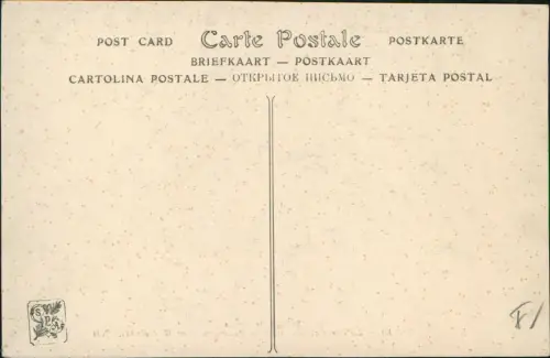 Ansichtskarte  Salons de Paris Künstlerkarte Le Pre Catelan Feier 1914