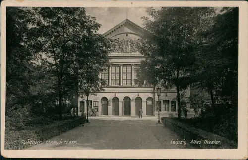 Ansichtskarte Leipzig Altes Theater 1938