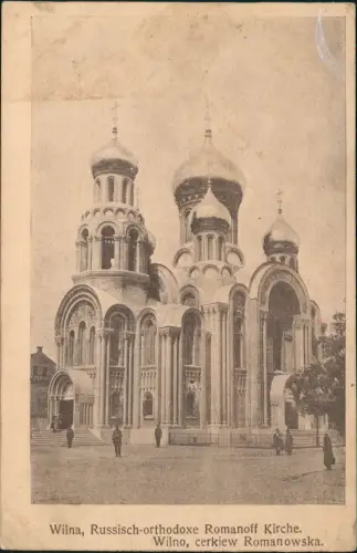 Wilna Wilno Vilnius russische Romanow Kirche Soldaten 1915  gel. Feldpost
