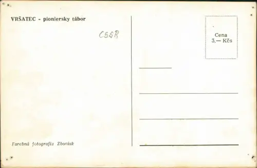 Postcard Vršatské Podhradie pioniersky tábor Baustelle 1969