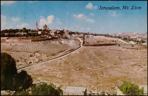 Jerusalem Jeruschalajim (רושלים) Panorama-Ansicht MT. ZION GENERAL VIEW 1970