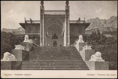 Alupka Алупка Terrasse des Lions Львиная терасса 1918