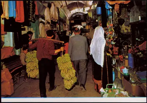 Jerusalem Jeruschalajim (רושלים) Bazar (Basar) Verkäufer mit Bananen-Staute 1980
