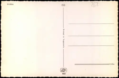Postcard Rijeka Fiume/Reka Stadtansicht 1970