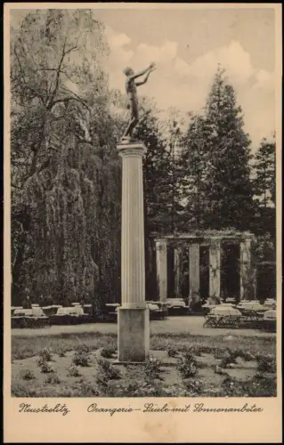 Ansichtskarte Neustrelitz Orangerie-Säule mit Sonnenanbeter 1941