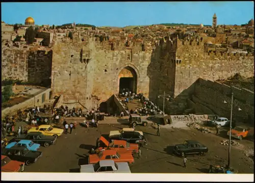 Postcard Jerusalem Jeruschalajim (רושלים) Damascus Gate 1972