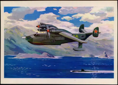 Ansichtskarte  ANTISUBMARINE AIRPLANE Flugzeug Airplane Avion Rußland 1980
