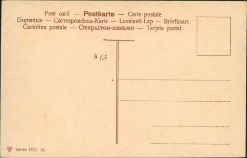 Ansichtskarte  Stierkampf Torrero Spanien Arena 1912