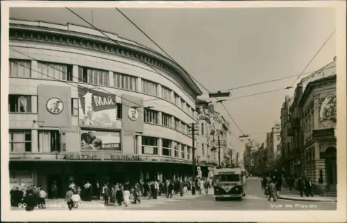 Postcard Plowdiw Пловдив Straßenszene Propaganda Lenin 1962
