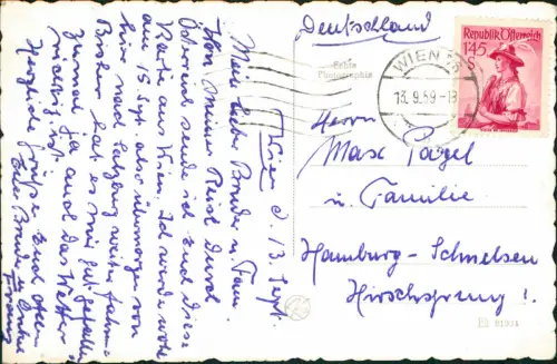 Ansichtskarte Wien MariahilferstraßeKreuzung Neubaugasse Uhr Autos 1959