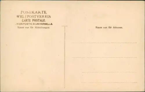 Ansichtskarte Großgmain Gnadenaltar - Kirche 1905