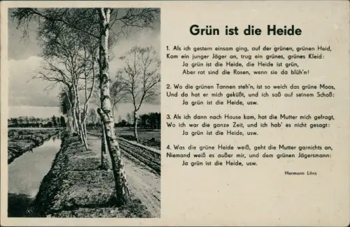 Ansichtskarte  Liedkarte: Grün ist die Heide (Der kleine Rosengarten) 1952