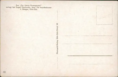 Ansichtskarte  Liedkarte: Grün ist die Heide (Der kleine Rosengarten) 1952