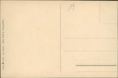 Ismailia Ismailija الإسماعيلية Suez Canal Co's Docks. 1913  Egypt