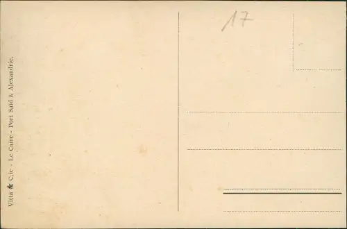 Suez السويس‎ as-Suways Dampfer PORT TEWFICK Entrance of Suez Canal 1914  Egypt