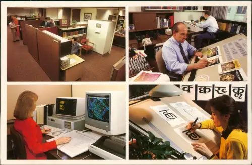 New York City OFFICE DEPARTMENTS AT 25 COLUMBIA HEIGHTS Watch Tower 1990