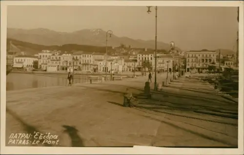 Postcard Patras Patra Πάτρα ΠΑΤΡΑΙ: Εξέδρα Le Pont. 1932