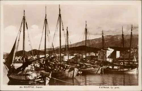 Postcard Patras Patra Πάτρα Le port. Hafen - Fotokarte 1930