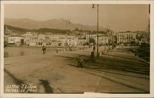 Patras Patra Πάτρα ΠΑΤΡΑΙ: Εξέδρα. Le Pont. 1929