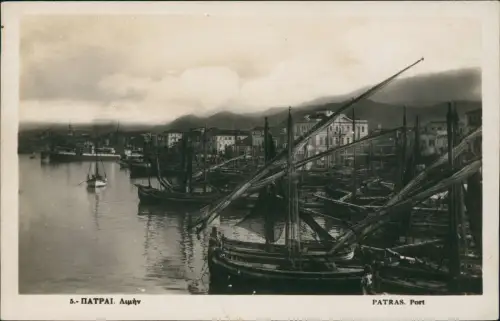 Patras Patra Πάτρα Hafen 5.- ΠΑΤΡΑΙ. Λιμὴν Port 1929