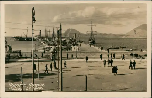 Patras Patra Πάτρα Παραλία Πατρών. Le Quai Hafen 1929