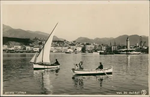 Postcard Patras Patra Πάτρα Stadtblick - Boote Fotokarte 1930