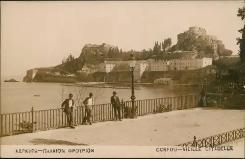 Korfu ΚΕΡΚΥΡΑ ΠΑΛΑΙΟΝ ΦΡΟΥΡΙΟΝ Citadelle 1919