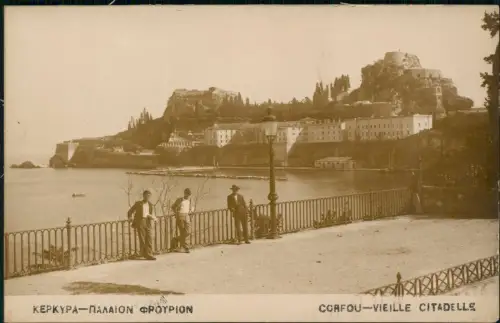 Korfu ΚΕΡΚΥΡΑ ΠΑΛΑΙΟΝ ΦΡΟΥΡΙΟΝ Citadelle 1919