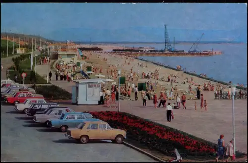 Toljatti Тольятти Togliatti Parkplatz Wolgastrand Набережная 1978   Russia