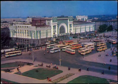 Nowosibirsk Nowo Nikolajewsk Новосибирск Hauptbahnhof Glawny Главный 1976