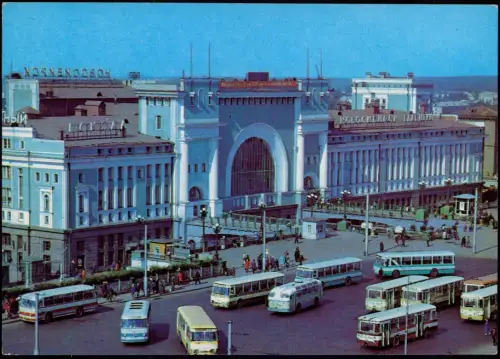 Nowosibirsk Nowo Nikolajewsk Новосибирск Hauptbahnhof Glawny Главный 1971