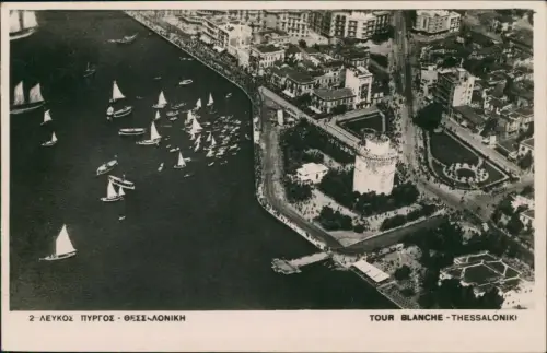 Postcard Thessaloniki Θεσσαλονίκη Luftaufnahme Luftbild 1939