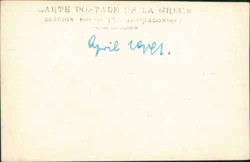 Postcard Thessaloniki Θεσσαλονίκη Luftaufnahme Luftbild 1939