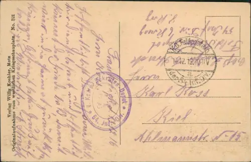 CPA Verdun Ortsansicht Neue Brücke 1916   1. Weltkrieg Feldpost